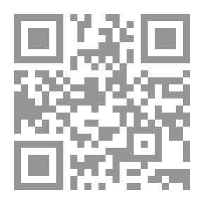 Qr Code الجبر إلى المعادلات التربيعية