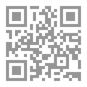 Qr Code من أعلام صحراء العرب