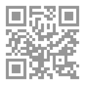 Qr Code حفلة الموت