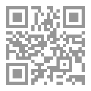 Qr Code Die Apologien Justins des Märtyrers