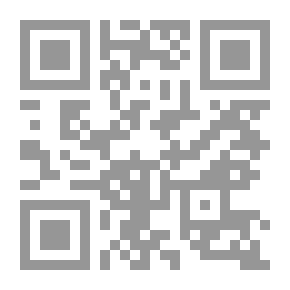 Qr Code Mistress and Maid: A Household Story