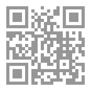 Qr Code كتاب مناهل العرفان للزرقاني : دراسة وتقويم