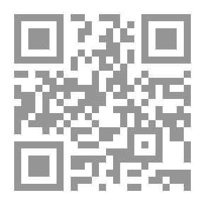 Qr Code الأمانة