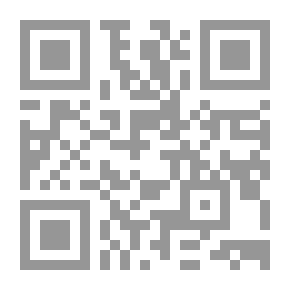 Qr Code العلاج الطبيعي :تجديد الجسم وتنظيفه من السموم : نموذج العلاج بالعنب