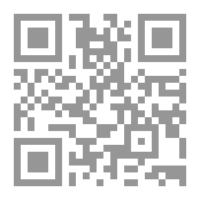 Qr Code الخوارج - عقيدة وفكرا وفلسفة