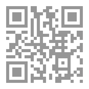 Qr Code Lights From The Book And The Sunnah