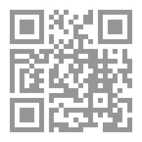 Qr Code المُخ و أسراره بين الطب والدين