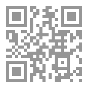 Qr Code The Great Blog - Part Sixteen