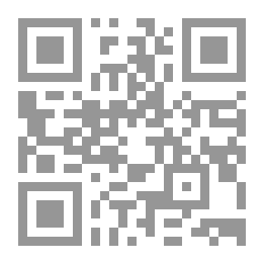 Qr Code زيزفون البحر - رواية مهجرية