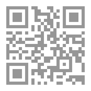Qr Code الرواد أعلام المقتطف ج2