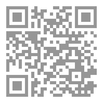 Qr Code أوكتا