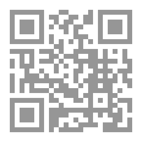Qr Code كنوز السيرة النبوية