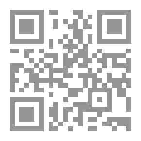 Qr Code تصديق الحديث: إعادة تحديد المعايير