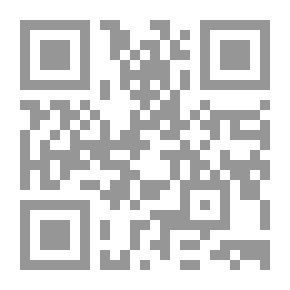 Qr Code سولو