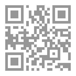 Qr Code دليل الاستبداد والمستبدين الفساد سبيلا للاستيلاء على السلطة والحفاظ عليها لـ بروس بيونودو مسقيتا وألستير سميث