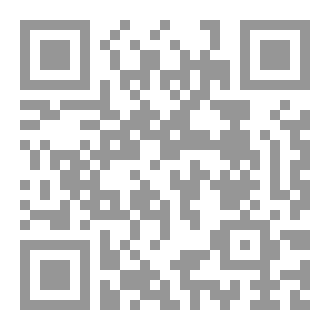 Qr Code وصف المؤمنة في الجنة