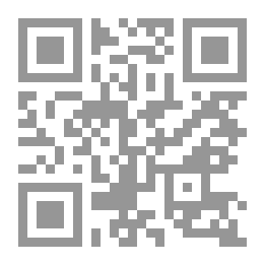 Qr Code دفتر تمارين صغير -11- لتكون عطوفا على نفسك