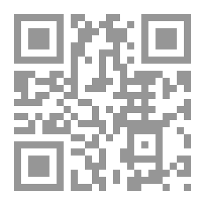 Qr Code A Journey To The Cradle Of Humanity `Memoirs Of An Egyptian Doctor In Tanzania`