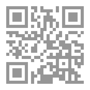 Qr Code The Big Singer Plus Dictionary / E - P