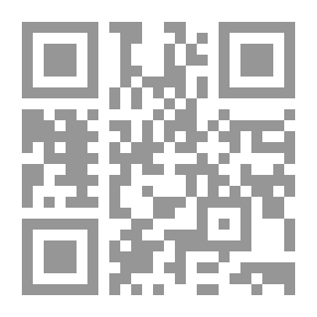 Qr Code School Library Resource Groups: Construction - Evaluation - And Development