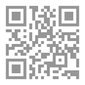 Qr Code Emperor's Notebook