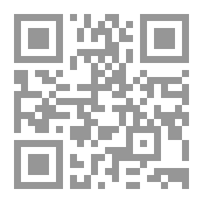 Qr Code سفينة بخارية: القرصان 'أبو عرجان'