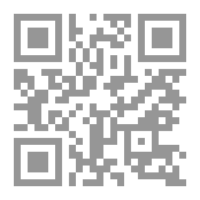 Qr Code تعليق على سفر الرؤيا