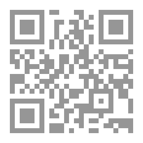 Qr Code الغرض من الخلق