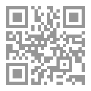 Qr Code عن الحرية لـ جون ستيوارت ميل