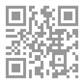 Qr Code الفكر الاستراتيجي للقادة