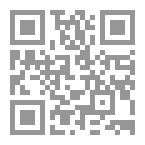 Qr Code The Rhetoric Of Discourse And Text Science By Salah Fadl