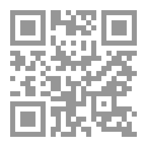 Qr Code رواية كل الأسماء الجزء الأول لـ جوزيه ساراماغو