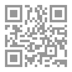 Qr Code Introduction To Ideology And Civilization By Dr. Abdul Rahman Khalifa And Dr. Fadlallah Muhammad Ismail