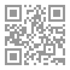 Qr Code جين اير (عربي - إنجليزي)