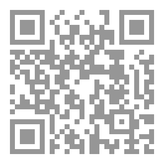 Qr Code التفكيك الحورسي