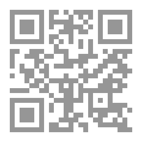 Qr Code Ariel: A Shelley Romance