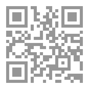 Qr Code أسد الغابة في معرفة الصحابة. ج2