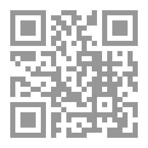 Qr Code أطروحة في البصريات