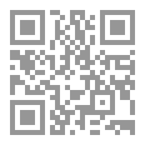 Qr Code ابنة الرماد