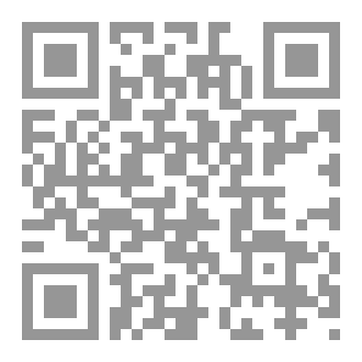 Qr Code قواعد مفاتيح العبادة
