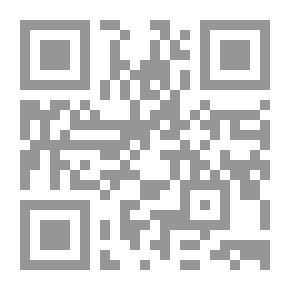 Qr Code اثارنا المنهوبة في الشرق و الغرب