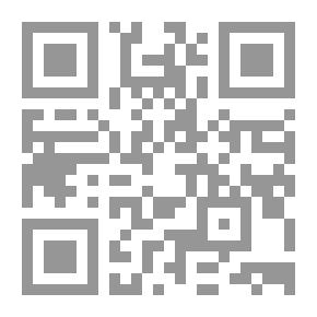 Qr Code صعاليك هيرابوليس