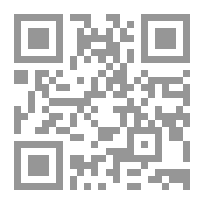 Qr Code مخطوطة الغراف