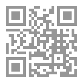 Qr Code المرأة في القرآن