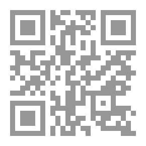 Qr Code استكشاف المسيحية الأولى - البحث عن اللاهوت السري المضطهد لطوائف المسيحية الأوى حتى مجمه نيقة سنة 325 ميلادية