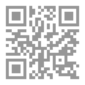 Qr Code لفت الأنظار إلى ما وقع من النهب والتخريب والدمار بولاية أدرار إبان احتلال الاستعمار