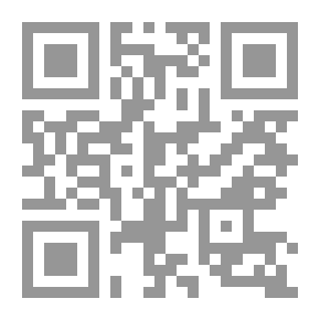 Qr Code نشر الطوالع