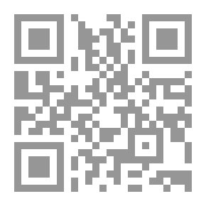 Qr Code تفسير التحرير والتنوير - الجزء التاسع والعشرون