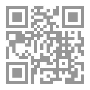 Qr Code المؤشر السنوي