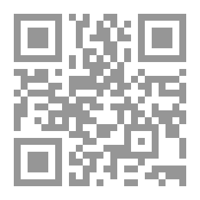 Qr Code على حافة عشق